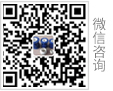 轉(zhuǎn)子片廠(chǎng)家微信